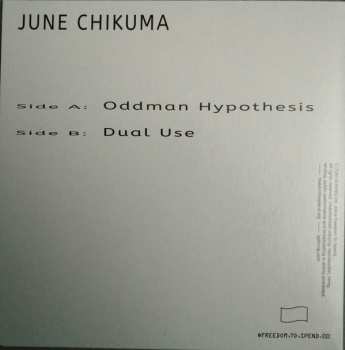 LP/SP Atsushi Chikuma: Les Archives