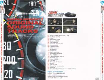 CD Atsushi Umebori: Wangan Midnight Original Soundtracks
