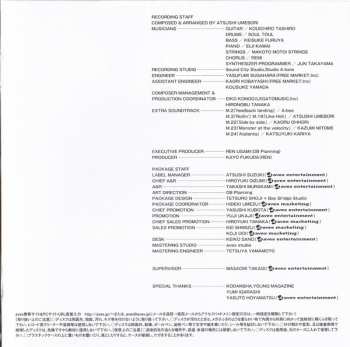 CD Atsushi Umebori: Wangan Midnight Original Soundtracks