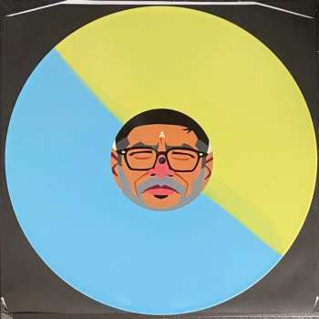 LP Audio Karate: ¡Otra! CLR