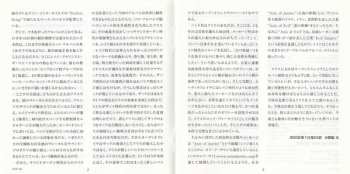 CD Audioslave: Audioslave