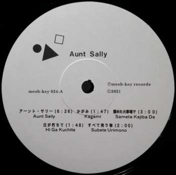LP Aunt Sally: Aunt Sally LTD