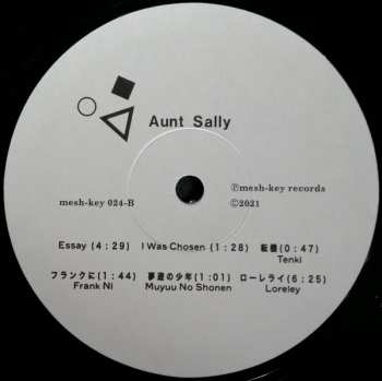 LP Aunt Sally: Aunt Sally LTD
