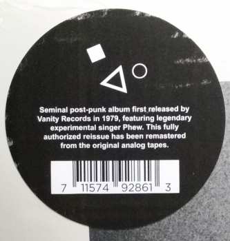 LP Aunt Sally: Aunt Sally LTD