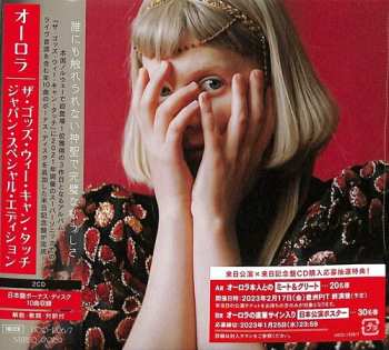 2CD Aurora: ザ・ゴッズ・ウィー・キャン・タッチ (ジャパン・スペシャル・エディション) = The Gods We Can Touch (Japan Special Edition)