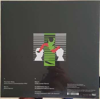 LP Austra: Hirudin Remixed LTD