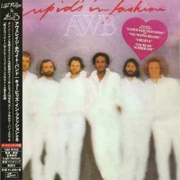 CD Average White Band: Cupid's In Fashion
