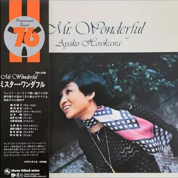 Ayako Hosokawa: To Mr. Wonderful