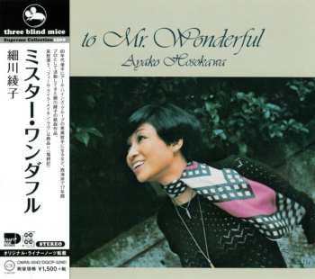 CD Ayako Hosokawa: To Mr. Wonderful