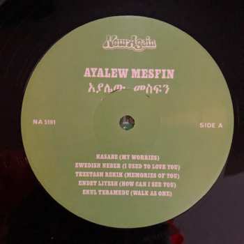 LP Ayalew Mesfin: Good Aderegechegn (Blindsided By Love) LTD