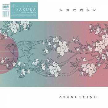LP Ayane Shino: Sakura