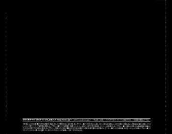 CD Ayumi Hamasaki: My Story Classical