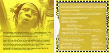 CD Baba Commandant: Juguya