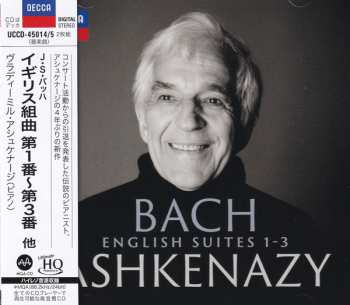Album Johann Sebastian Bach: English Suites 1-3