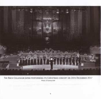 SACD Masato Suzuki: Verbum Caro Factum Est (A Christmas Greeting)