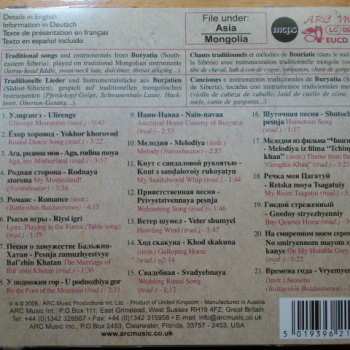 CD Badma Khanda: Mongolian Music From Buryatia