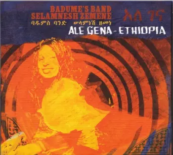 Ale Gena