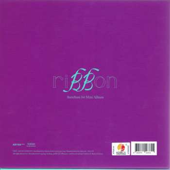 CD Bambam: Ribbon