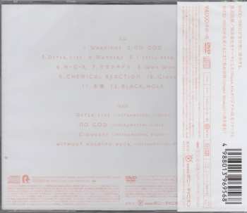 CD/DVD Band-Maid: Unseen World LTD