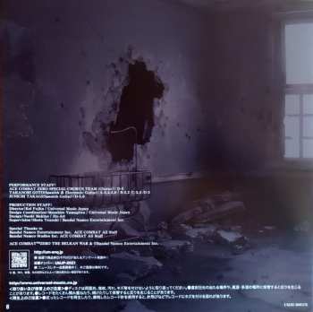 2LP Bandai Namco Entertainment Inc.: Ace Combat Zero The Belkan War Original Soundtrack NUM | LTD