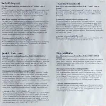 2LP Bandai Namco Entertainment Inc.: Ace Combat Zero The Belkan War Original Soundtrack NUM | LTD