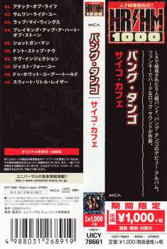 CD Bang Tango: Psycho Cafe LTD