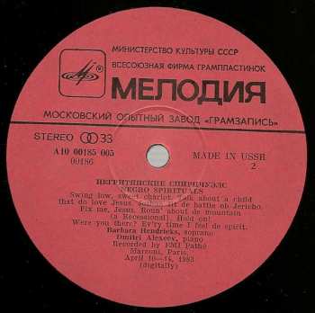 LP Barbara Hendricks: Negro Spirituals