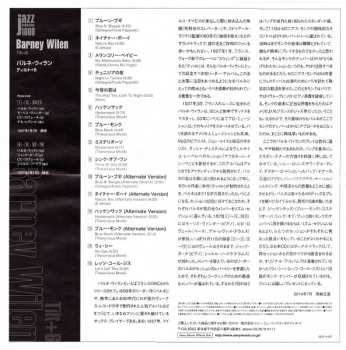 CD Barney Wilen: Tilt+6 LTD