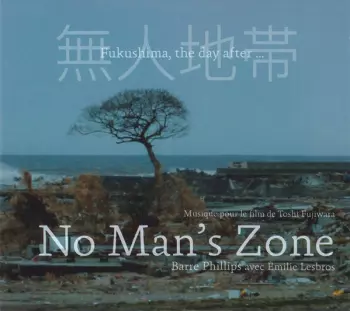 No Man's Zone