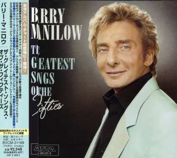 CD Barry Manilow: Greatest Songs Of Fifties
