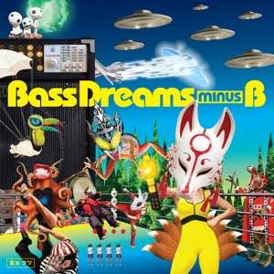 CD Bass Dreams Minus B: Bass Dreams Minus B