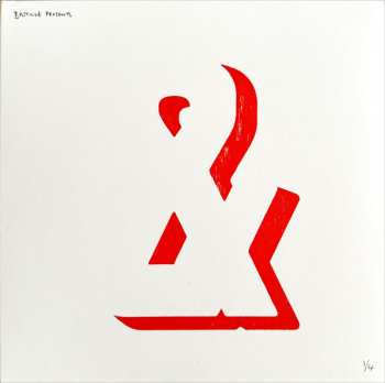 Album Bastille: "&" Part 1