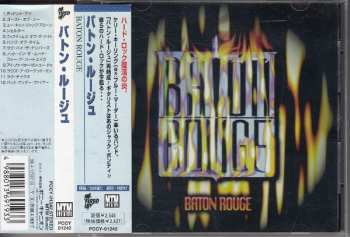 Album Baton Rouge: Baton Rouge