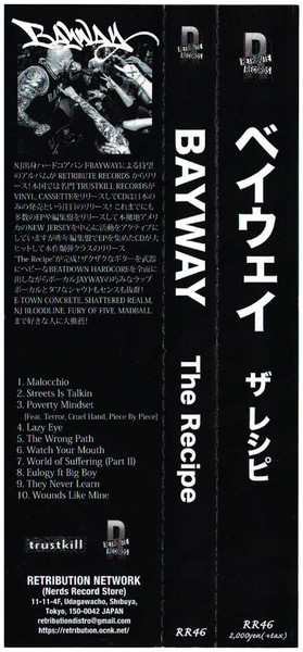 CD Bayway: The Recipe Volume 1