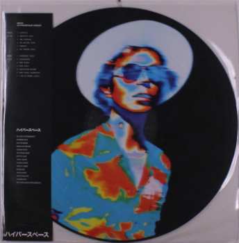 LP Beck: Hyperspace (2020) LTD | PIC