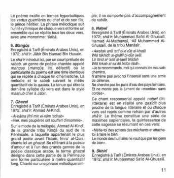 CD Bédouins: Poésie Chantée Des Bédouins = Sung Poetry Of The Beduins
