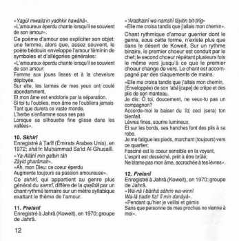 CD Bédouins: Poésie Chantée Des Bédouins = Sung Poetry Of The Beduins