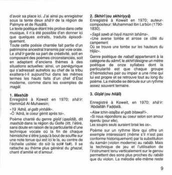 CD Bédouins: Poésie Chantée Des Bédouins = Sung Poetry Of The Beduins