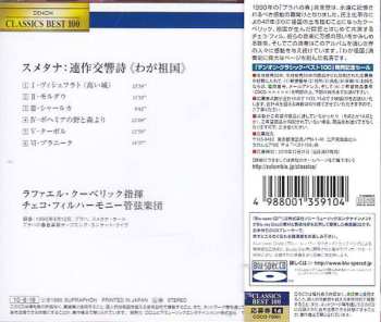 CD The Czech Philharmonic Orchestra: Cycle Of Symphonic Poems / My Country