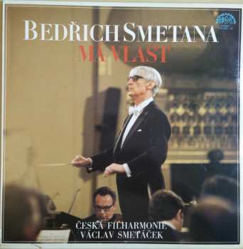 2LP The Czech Philharmonic Orchestra: Má Vlast