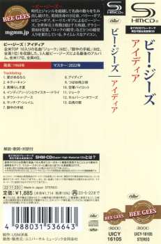 CD Bee Gees: Idea = アイディア
