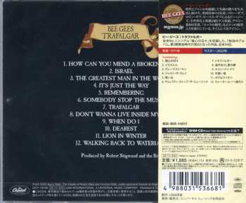 CD Bee Gees: Trafalgar = トラファルガー