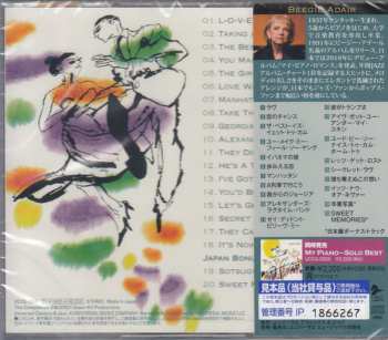 CD Beegie Adair: Best of Beegie Adair Jazz Piano Performances