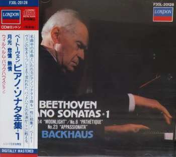 Album Ludwig van Beethoven: Piano Sonatas · 1 - No.14 "Moonlight" / No.8 "Pathetique" / No.23 "Appassionata"