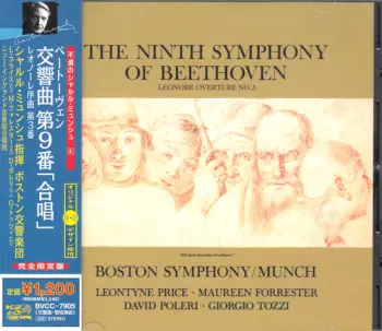 The Ninth Symphony Of Beethoven / Leonore Overture No.3