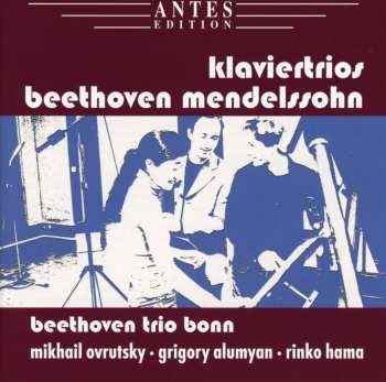 Album Beethoven / Ovrutsky / Alumyan / Hama: Piano Trios
