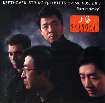 Album Ludwig van Beethoven: String Quartets Op. 59, Nos. 2 & 3 "Razumovsky"