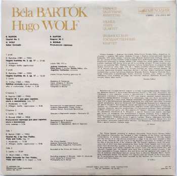 LP Béla Bartók: Quartet No. 2 / Italian Serenade