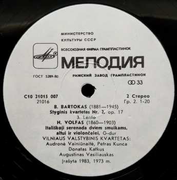 LP Béla Bartók: Quartet No. 2 / Italian Serenade