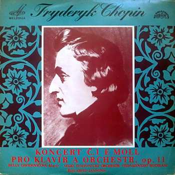 LP Bella Davidovich: Koncert Č. 1 E Moll Pro Klavír A Orchestr, Op. 11